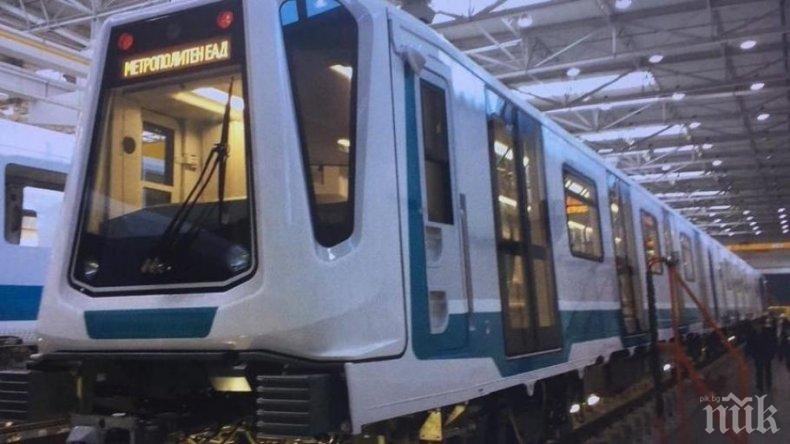 Пускат първите 5 спирки от третия лъч на метрото през есента на 2019 г.