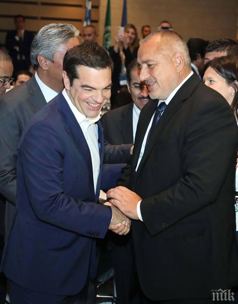 ПЪРВО В ПИК! Борисов с важна реч на Третата среща на върха ЕС-Арабски свят (ВИДЕО/СНИМКИ)