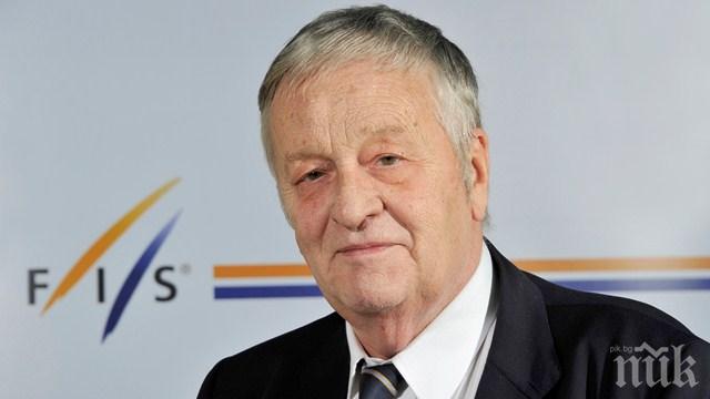 Босът на ФИС: България има пълната ни подкрепа за младежка олимпиада