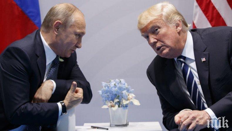 Путин и Тръмп ще си сверят часовниците за стабилността и договора за ликвидиране на ракетите със среден и малък обсег в Европа