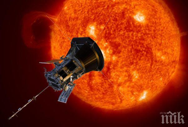 Сондата Паркър“ отбеляза световен рекорд за приближаване до Слънцето