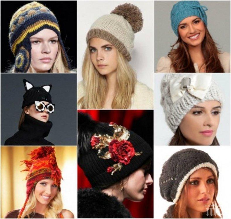 Шапките с едра плетка хит на модния подиум
