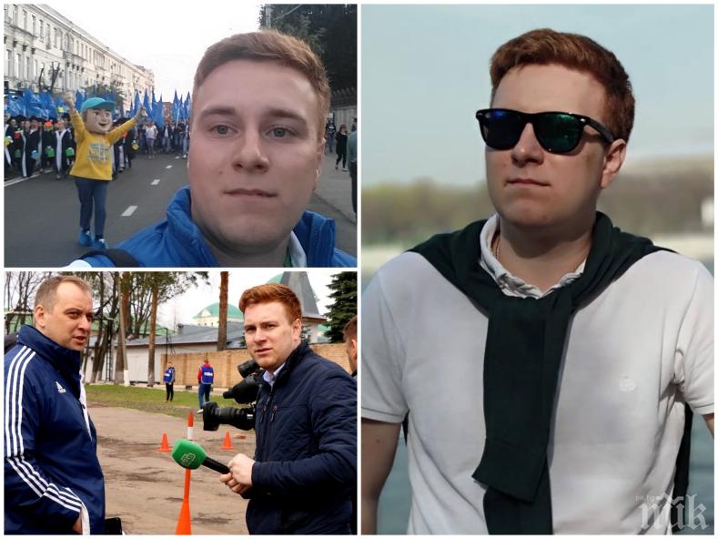 ФАТАЛЕН КРАЙ: 25-годишен журналист самоуби със скок от балкона си 