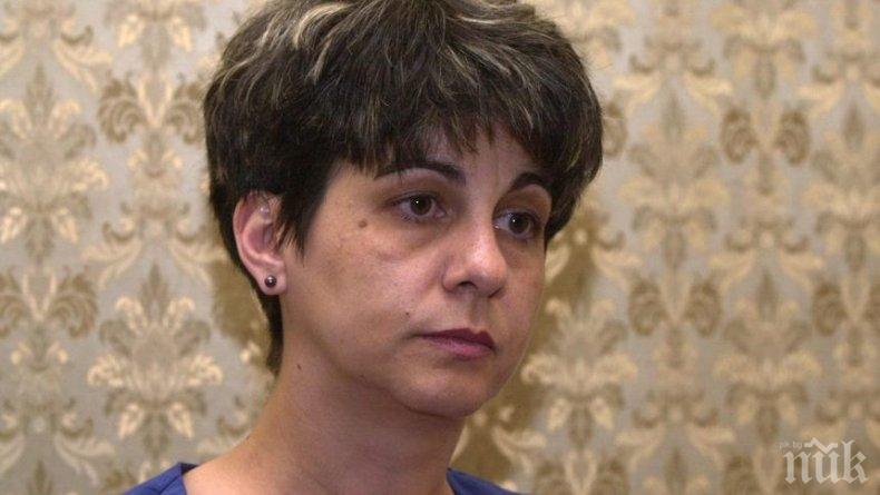 Шефката на центъра за развитие на човешките ресурси подаде оставка, искала да изчисти името си