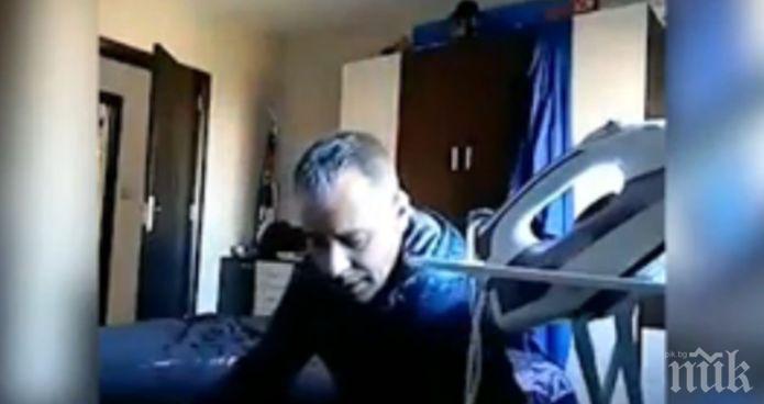 Прокуратурата повдига обвинения на спипаните в столичен апартамент обирджии 