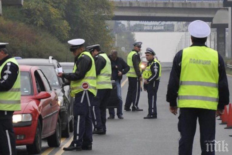 ВАЖНО ЗА ШОФЬОРИТЕ: Започва акция Зима