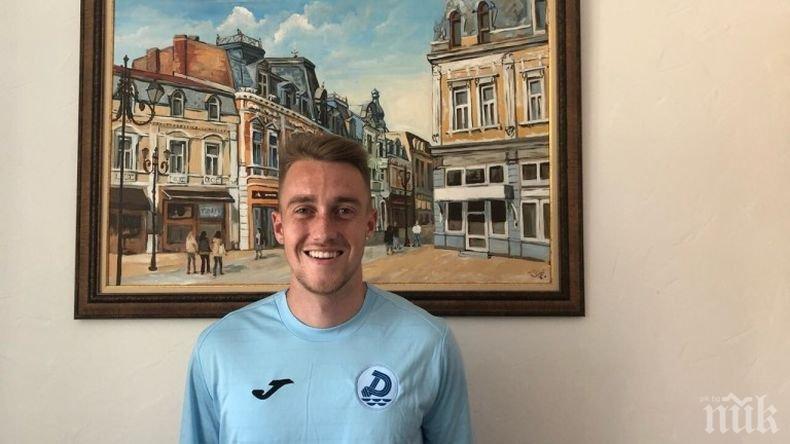 Двама чужденци офейкаха от Дунав 