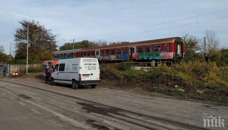 ТРАГЕДИЯ: Влак прегази дете в Русе