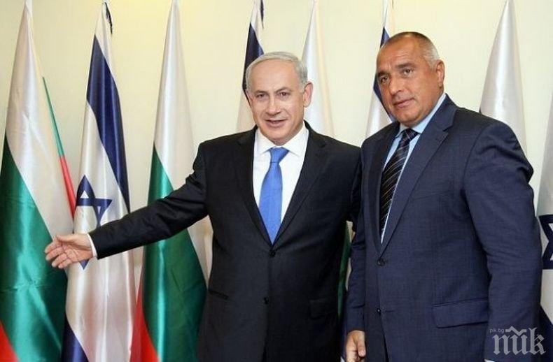 ВАЖЕН ДЕН: Борисов приема Нетаняху в Евксиноград