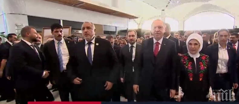 ИЗВЪНРЕДНО В ПИК TV! Борисов официален гост на Ердоган за откриването на най-голямото летище в света (ВИДЕО/СНИМКИ/ОБНОВЕНА)