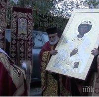 Копие на икона на Св. Георги Зографски пристигна в София (ВИДЕО)
