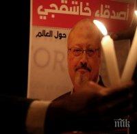 Синовете на Джамал Хашоги искат тялото на баща си, за да го погребат