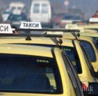 Започна се! Таксиметровите шофьори в Ямбол вдигат цените