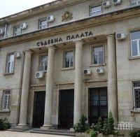 Сградата на съда във Враца ще бъде газифицирана