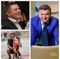 САМО В ПИК И 