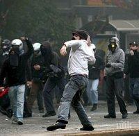 Анархисти нахлуха в аржентинското посолство в Атина
