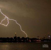 ШОК: Туристка почина по време на буря в Италия, мълния покосила жената