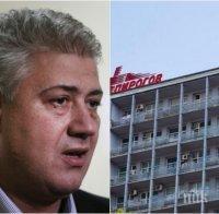 Специалисти от 