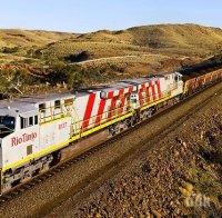 КУРИОЗ: Влак без машинист измина 92 километра