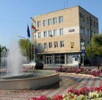 ШАШ И ПАНИКА: Сигнал за бомба опразни общината в Петрич