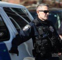 Двама убити при стрелба в студио за йога във Флорида