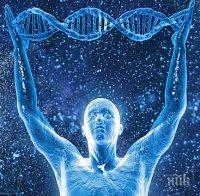 ПОГЛЕД В БЪДЕЩЕТО: Учени картографират гените на всички сложни видове 
