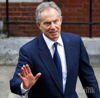 Бивш британски премиер призова парламента на страната да откаже каквато и да е сделка за Брекзит