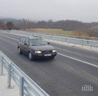 Трафикът през моста край Краводер тръгна