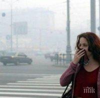 Двойно по-високи нива на фините прахови частици днес в София