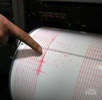 Земетресение с магнитуд 6 по Рихтер е било регистрирано на Филипините