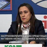 ИЗВЪНРЕДНО В ПИК TV: Застрахователите в атака срещу падането на тавана на обезщетенията за катастрофи - ще скочи ли още гражданската отговорност (ОБНОВЕНА)