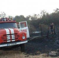 ТРАГЕДИЯ: Мъж загина при пожар в каравана в Крумовград! Не знаят кой е той 