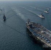 САЩ и Южна Корея възобновяват съвместните военноморски учения