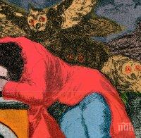 ПОТРЕС: Две момичета съсипаха картина на Дали заради селфи (ВИДЕО)