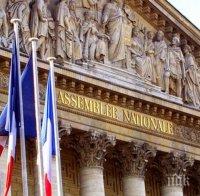 Нова Каледония остава френска, ще има още два референдума