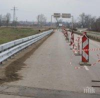 АПИ открива търг за основен ремонт на 117 км републикански пътища