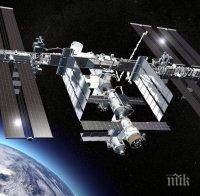 НАСА възобновява съвместните полети с 