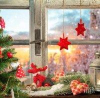 Харчим 170 млн. лв. за Коледа