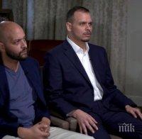 Синовете на Джамал Кашоги поискаха трупа на баща си
