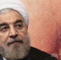 Президентът на Иран: Гордо ще нарушим санкциите на САЩ