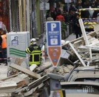ОТ ПОСЛЕДНИТЕ МИНУТИ: Две сгради рухнаха в Марсилия, има ранени (СНИМКИ)