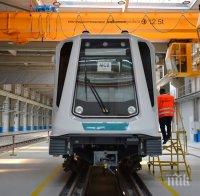 Важно: Метрото няма да се движи днес и утре между станциите „Сердика“ и „Стадион „Васил Левски“