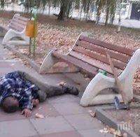 ПЪЛЕН ШАШ: Пиян с брадва изкара акъла на хората в Монтана в ранни зори (СНИМКА)