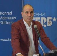 Цветанов разби БСП: Предлагат само скандали, агресия и фалшиви новини