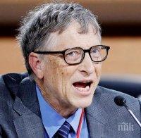 Бил Гейтс очаква въвеждане на данък върху роботите