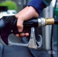 Нов протест срещу цените на горивата в Добрич
