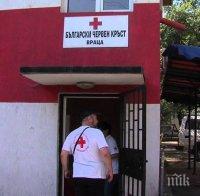 Шеф на БЧК с призив: Правете си застраховки, ако ще ходите в планината през зимата