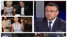 ГОРЕЩ КОМЕНТАР: Вътрешният министър с последни данни за убийците Викторио и Северин, ареста на Баневи и издирването на Арабаджиеви и Стойкови