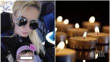 ПЪРВО В ПИК TV: Дарина и Никол с бели рокли в последния си път - стотици изпращат зверски убитите майка и дъщеря (СНИМКИ/ВИДЕО)