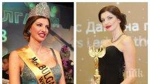 САМО В ПИК TV! "Мисис България Свят" Яна Средкова пред медията ни: Диагностицираха ме с най-тежката форма на Хашимото, но аз на инат родих 3 деца